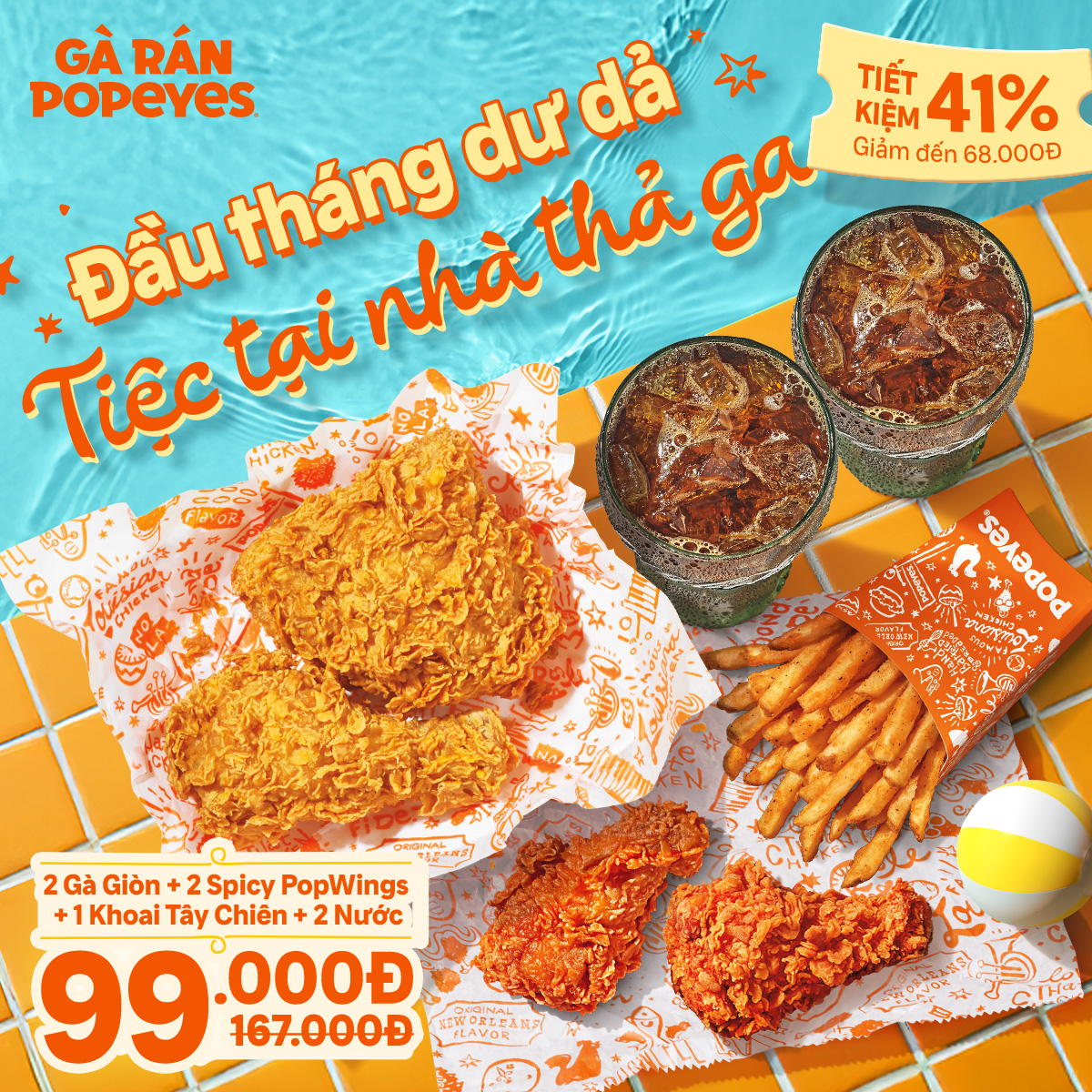 COMBO TIỆC GÀ 7 MÓN CHỈ TỪ 99,000Đ