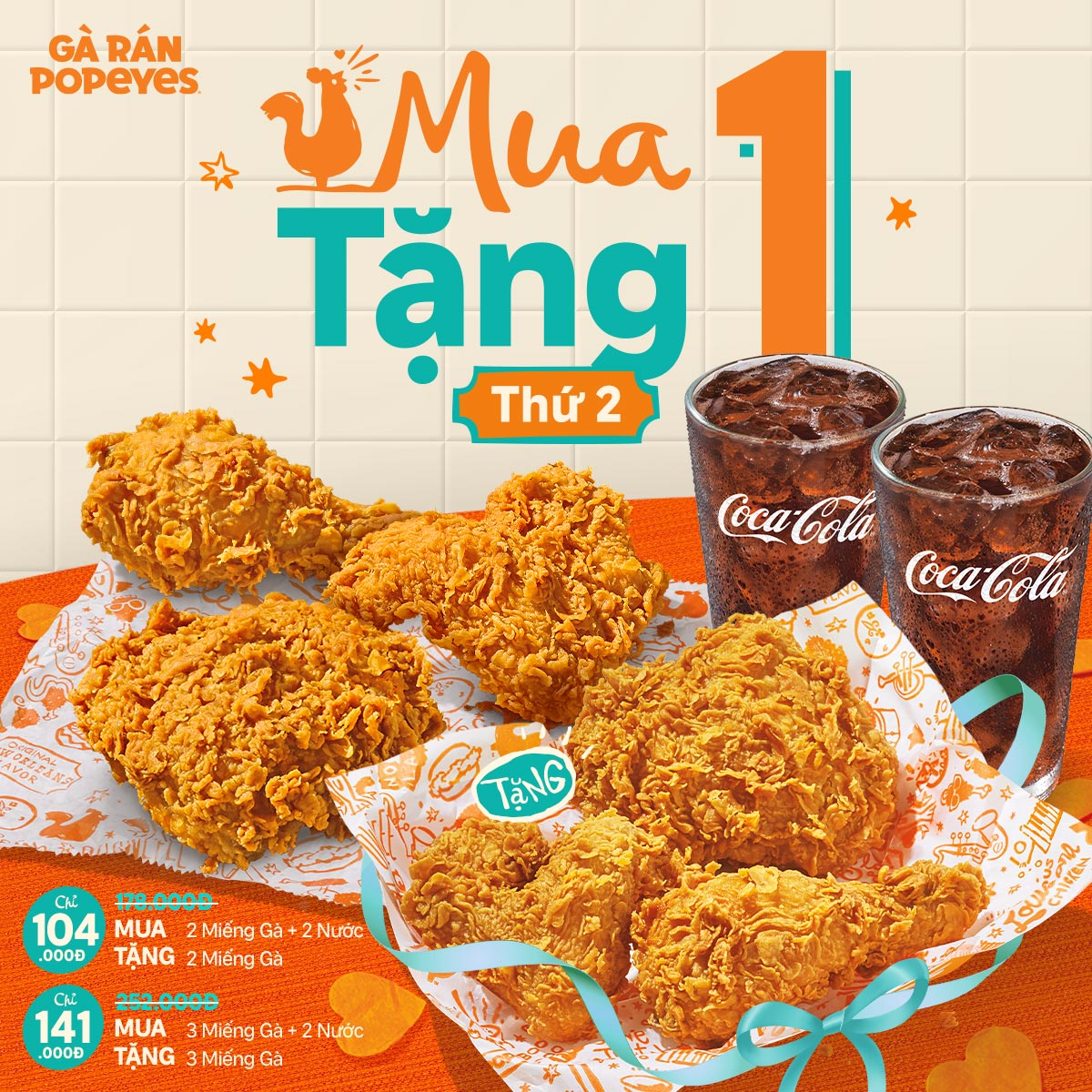 Mua 1 tặng 1